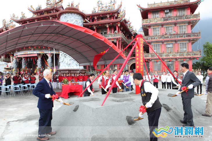 港天宮今舉行環保金爐工程動土典禮
