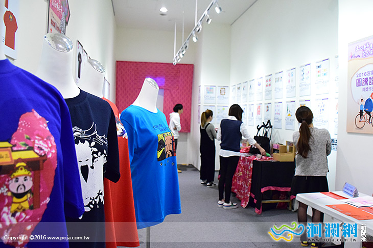 花蓮市客家研習成果展2日晚間登場