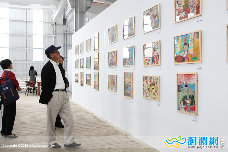 花蓮縣第二屆原住民青少年繪畫陶藝創作比賽9/15