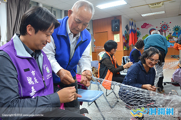 花蓮市原住民傳統八卦漁網製作研習