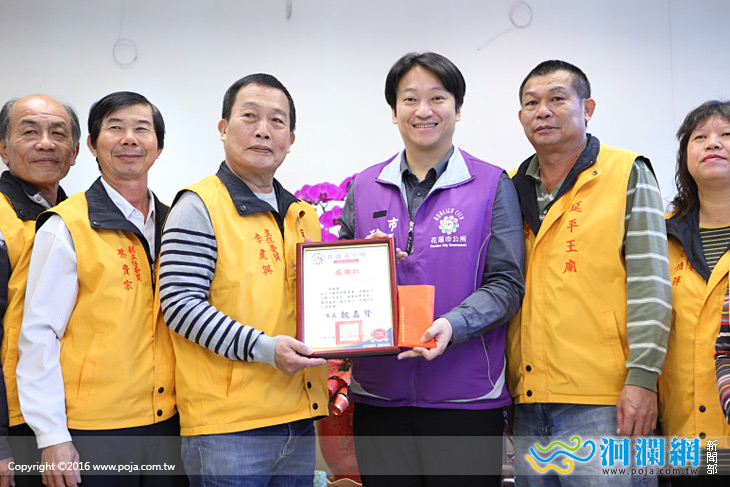 延平王廟管理委員會捐贈市公所愛心年菜