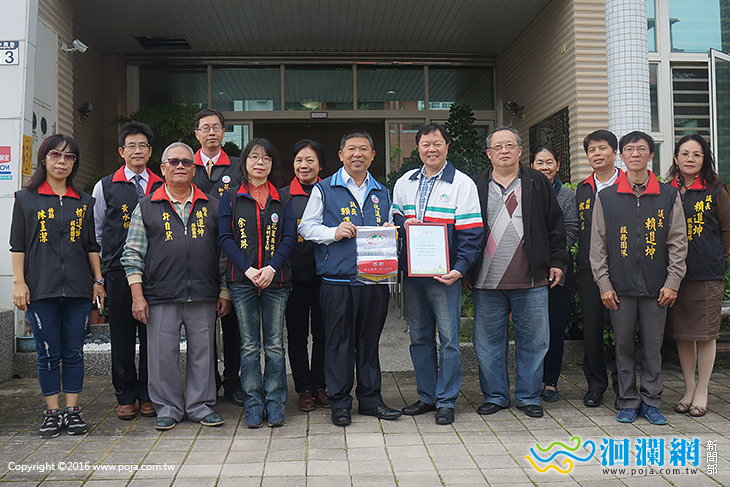 賴進坤率服務團隊關心希望學園