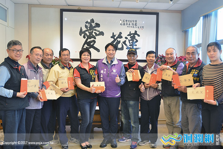 蕭氏企業捐款助弱勢，回饋鄰近十個里自強戶