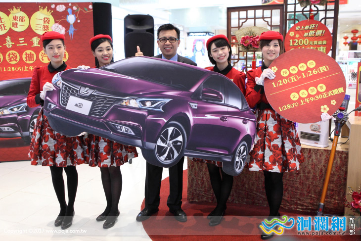 1200福袋抽汽車，花蓮遠百挑戰全台最高中獎率