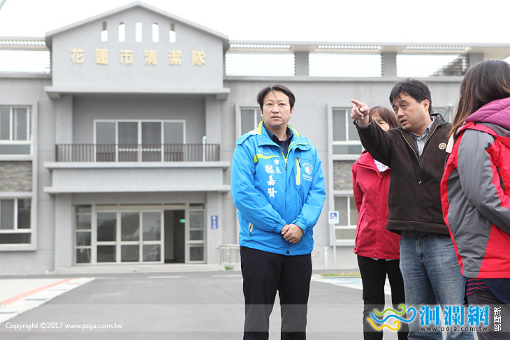 魏市長會勘花蓮市清潔隊環保示範園區