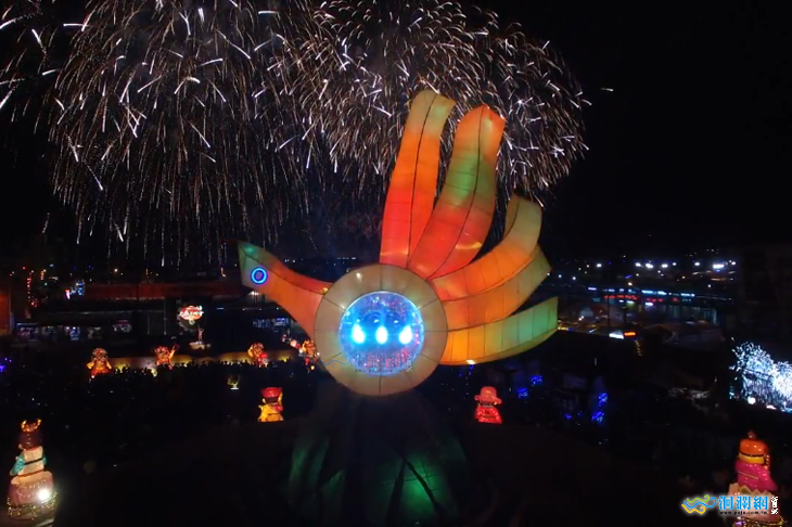2017花蓮太平洋燈會活動剪影