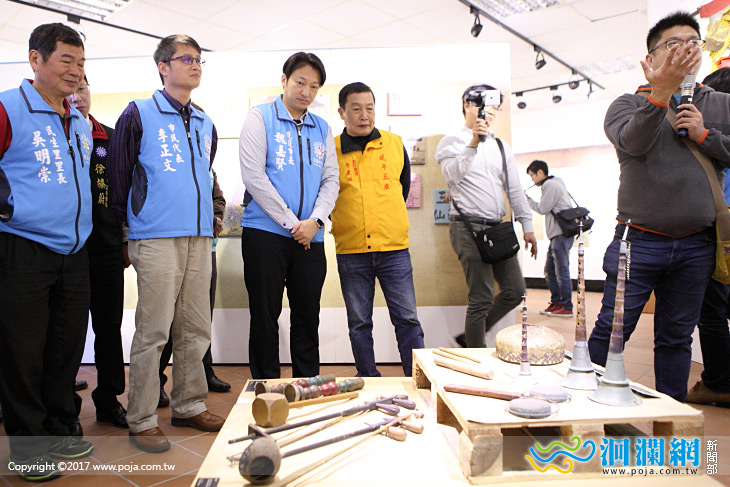 滄海變桑田－消失中的奇萊平原古聚落正式開展