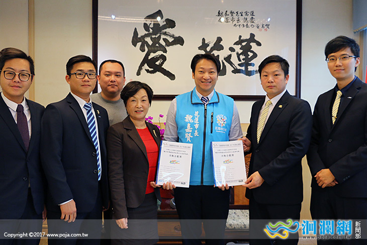 國際青商會辦理公益演唱會，邀鄉親共襄盛舉