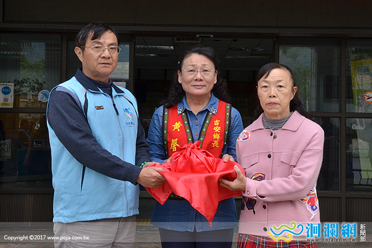 宜昌村長鍾雪香今就職