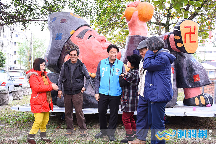 打造社區觀光特色，魏市長會勘計工公園