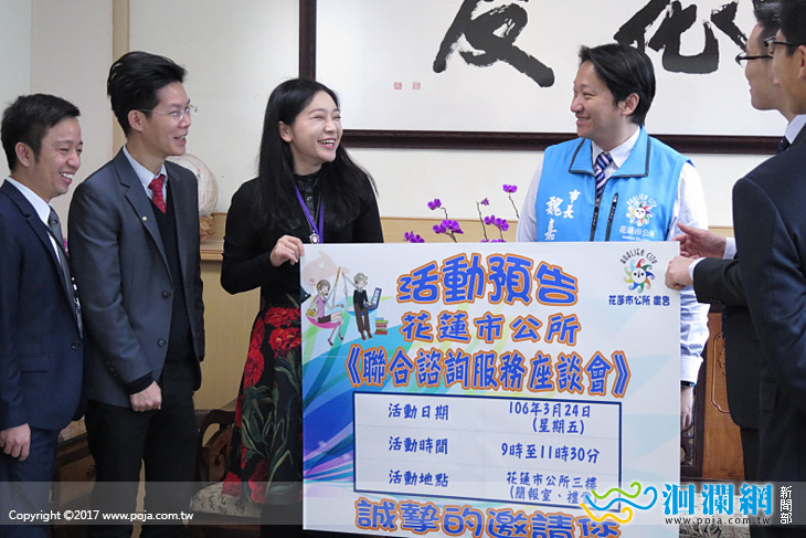 市公所下週開辦稅務法律聯合諮詢服務座談會歡迎