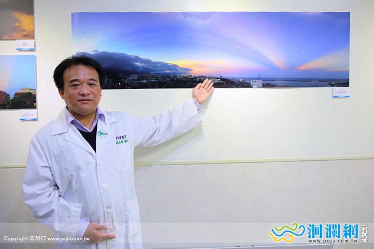 陳志雄醫師攝影展，發掘花蓮天空之美