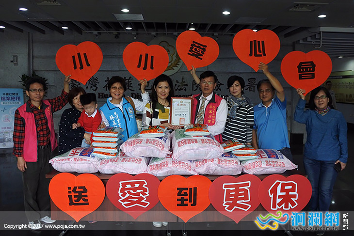 小小愛心會送愛到更保，紀念祝務耕