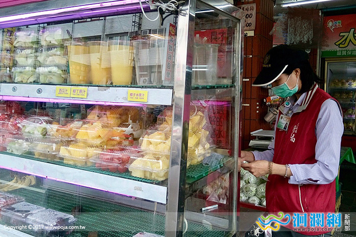 清明節食品抽驗，1件截切蓮霧不符規定