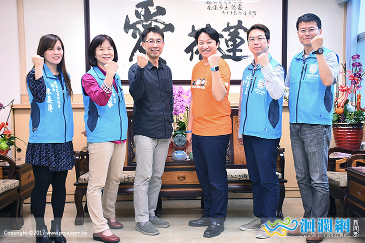 魏市長響應展望會終止兒童受暴，你我挺身做到行動