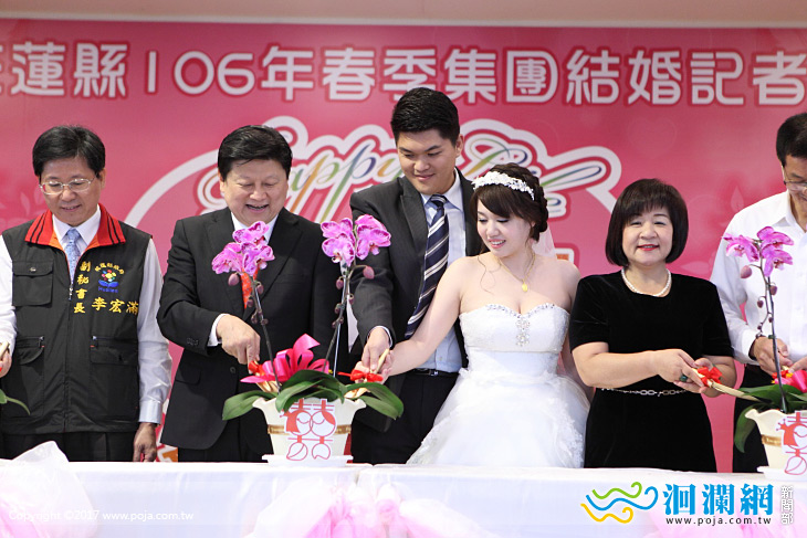花蓮縣政府春季集團婚禮4/16登場