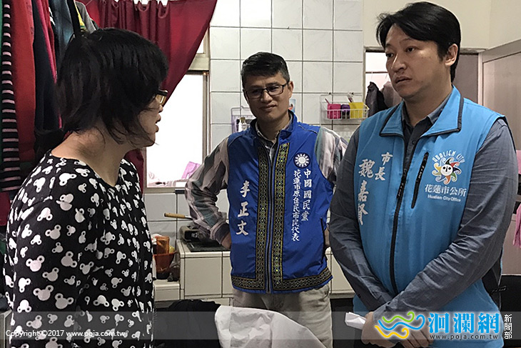 花蓮市開辦原住民產業培訓