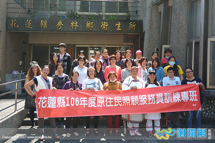 強化長照人力，全國首創原住民照服員訓練專班開訓