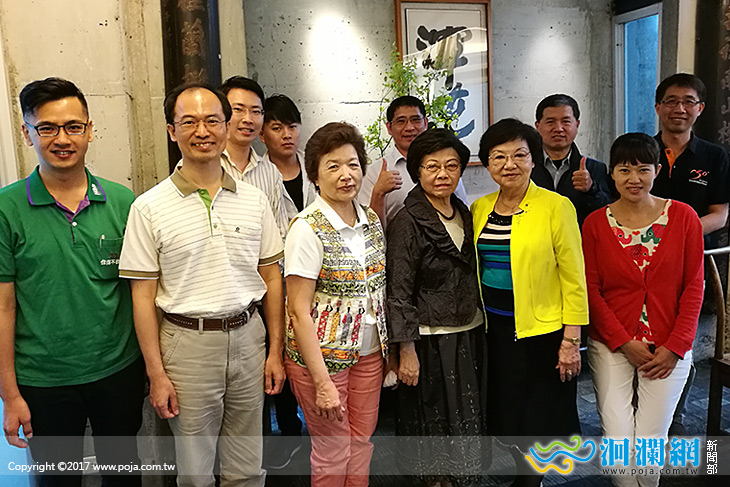 世展World Vision Tea資助人感恩茶會