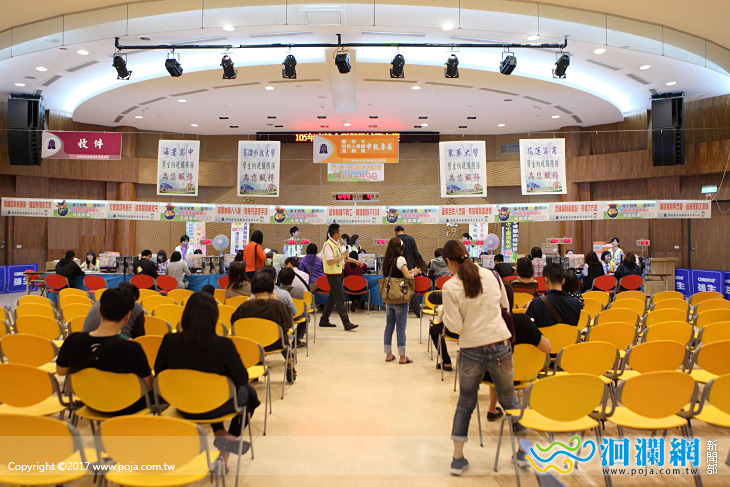 107年度綜合所得申報好康報您知