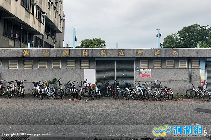 活化花崗游泳池市公所計畫打造兒童育樂設施