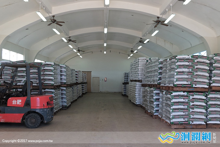 台肥花蓮供貨站啟用，農友購肥方便又實惠