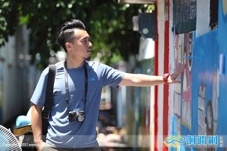 花蓮市介壽眷村彩繪成果發表畫出兒時回憶