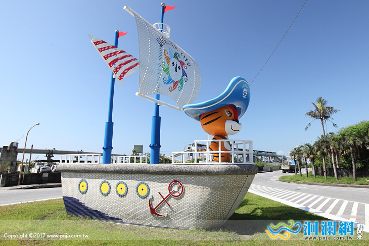 花蓮市十二生肖裝置藝術虎克船長滿載豐收