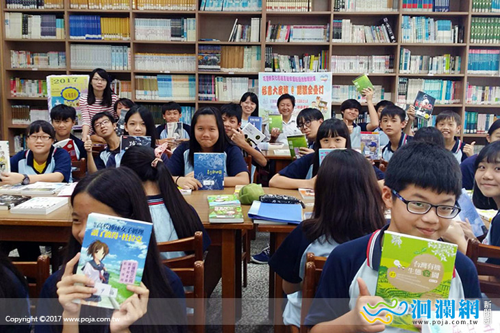 文化局送書進校園，閱讀首航花崗國中