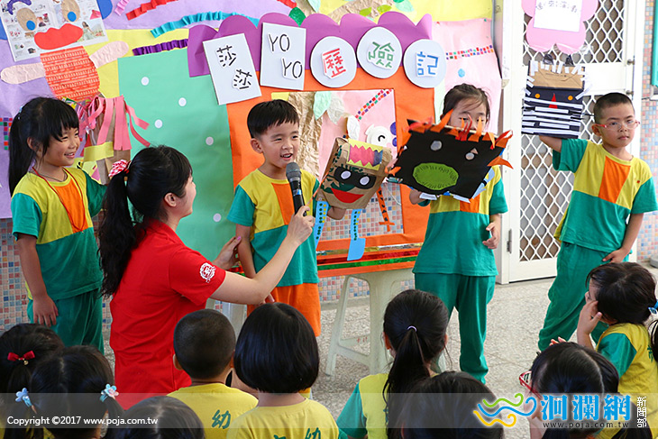 花蓮市幼成果展，紙偶表演與風箏DIY