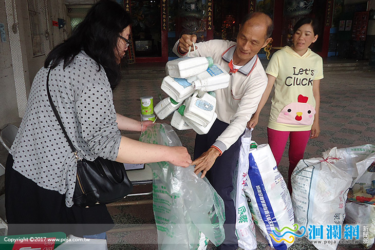 農藥容器妥善回收，環境污染免擔憂