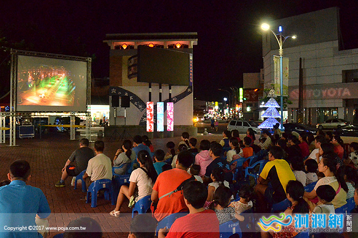 吉安星空電影院8/18加碼場-黑貓魯道夫