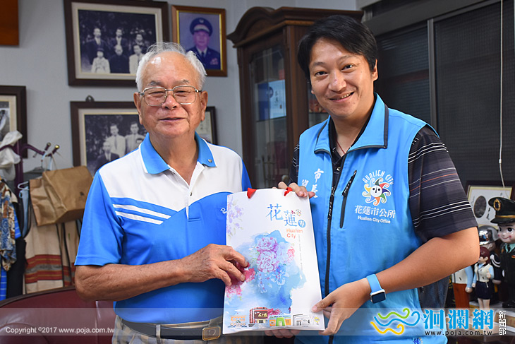 阿美麻糬支持太平洋縱谷馬拉松