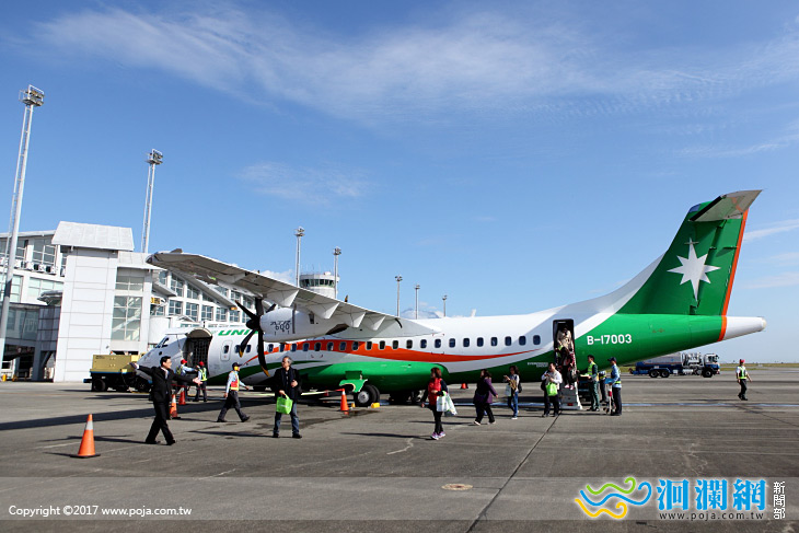 夏季出外旅遊，保護措施有、平安樂悠遊	