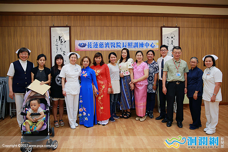 長期照護生力軍，花蓮慈院照服員訓練全員合格