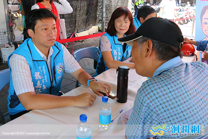 市公所行動辦公室再出擊！