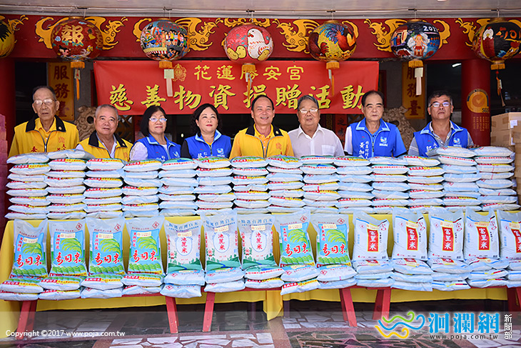 花蓮勝安宮捐贈物資，關懷社會弱勢族群
