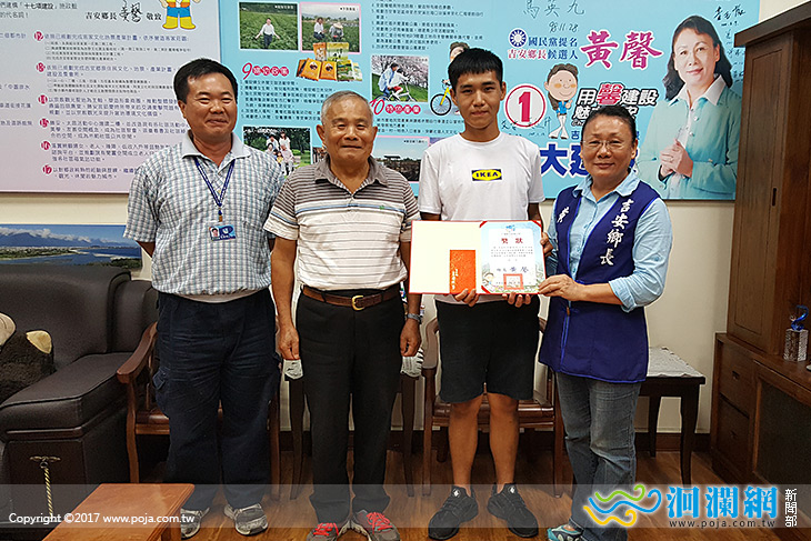 黃馨頒發獎助學金，肯定為鄉爭光之學子