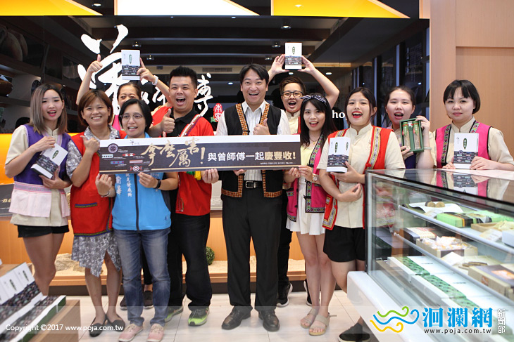 花蓮市明年擴大舉辦原住民日曾師傅試辦專案推觀