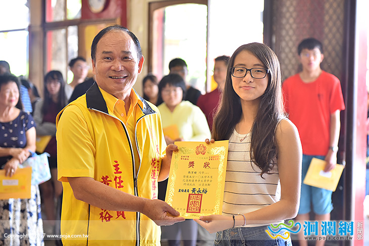 勝安宮頒贈優秀學生暨勝安村清寒獎學金