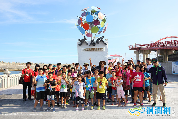 港務公司帶領弱勢家庭兒童一起「鯨探花蓮港」