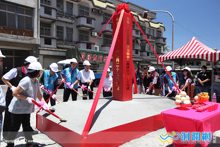 花蓮市主學、主力里活動中心今動土