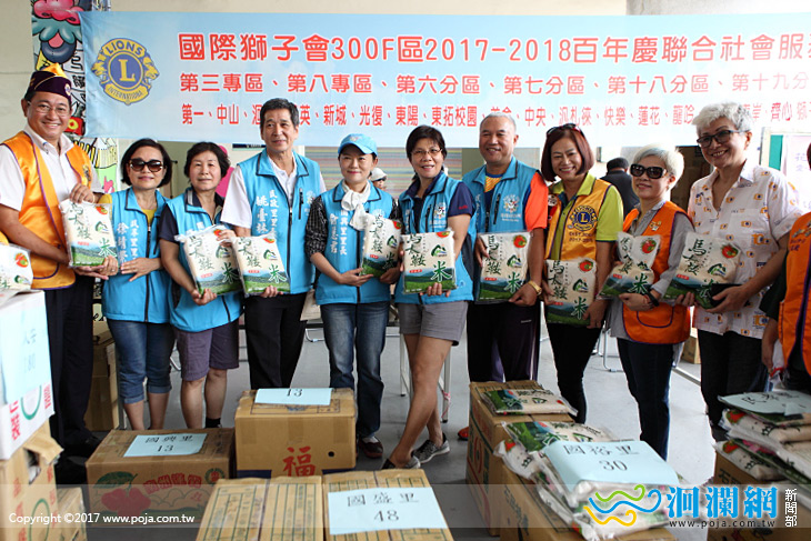 國際獅子會捐贈白米助弱勢，市公所慈善大平台受肯