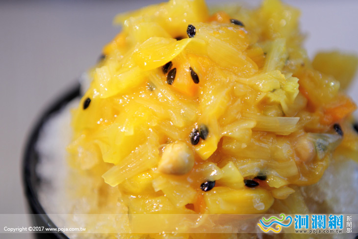 你吃過「巴基魯」冰嗎? 季節限定