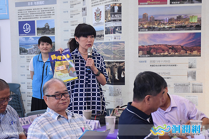 市政推廣諮詢委員會定期會魏市長廣納建言