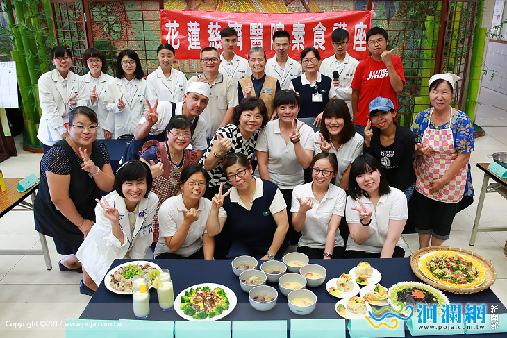 在地食材料理大賽，蔬食好食健康出發