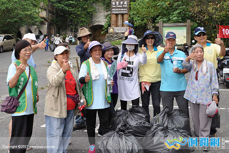 有效防除小花蔓澤蘭