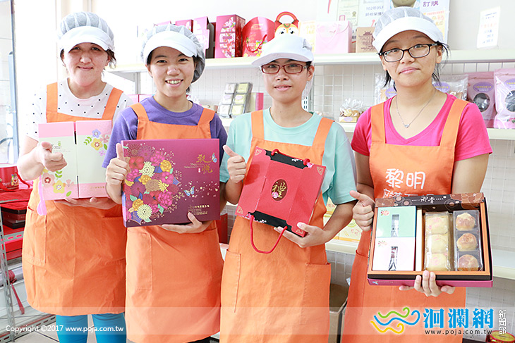 每年必買!!花蓮黎明自食其力中秋商品開始預購