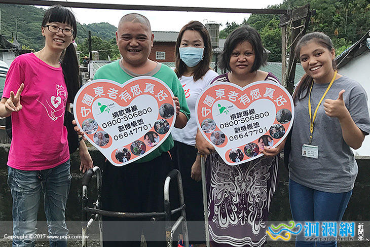 門諾基金會與快樂髮型公益義剪，東部弱勢長輩好開