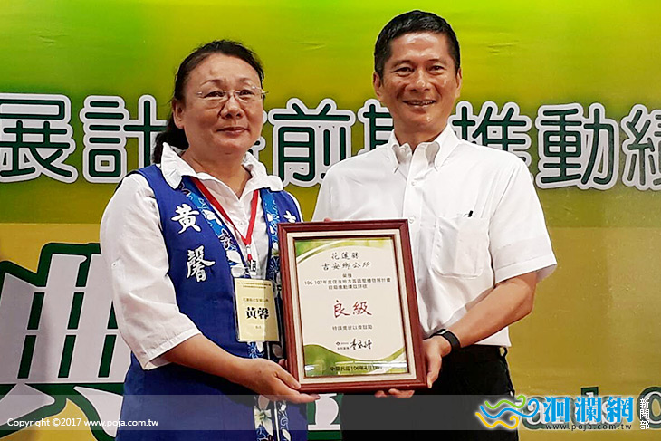 吉安鄉公所積極推廣客語發展獲客委會肯定